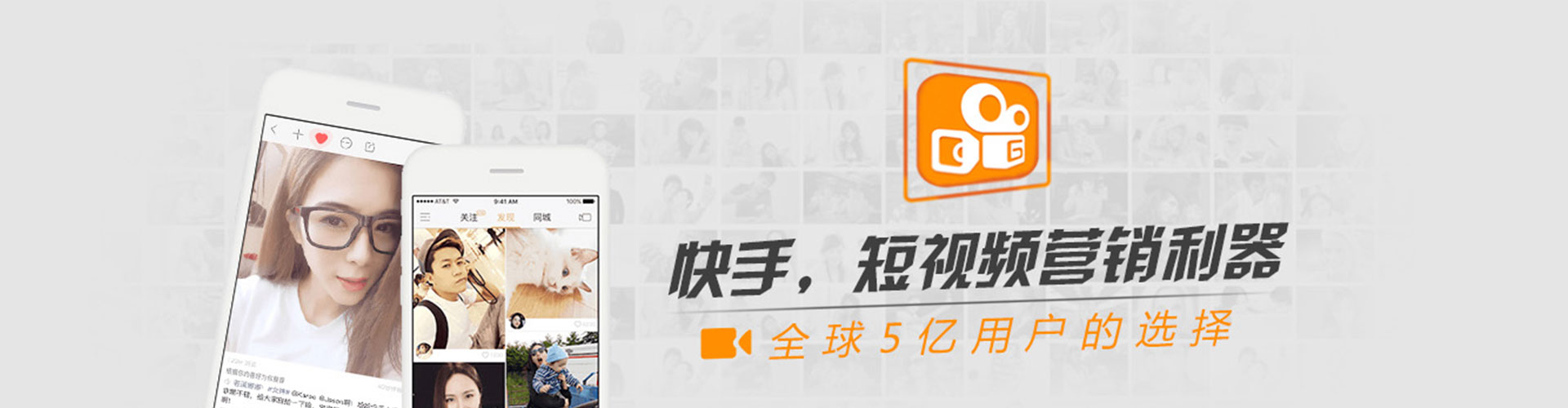 宝丰百度推广返点