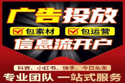 谷歌SEM案例解析：广告创意与文案技巧