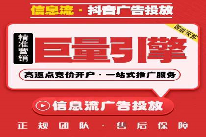 百度推广案例：成功打造行业领军品牌